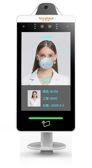 拥有戴口罩人脸识别,面部测温,实名制验证,考勤门禁等功能